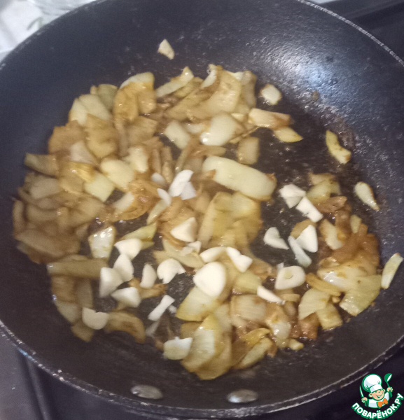Острый рис с баклажанами и помидорами