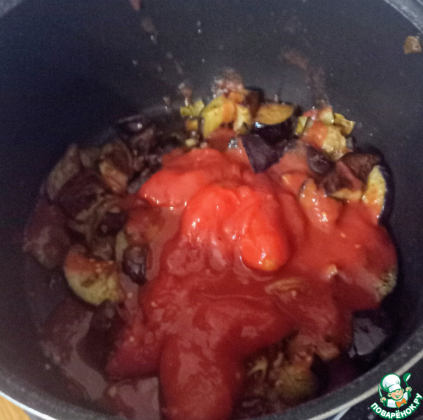 Острый рис с баклажанами и помидорами