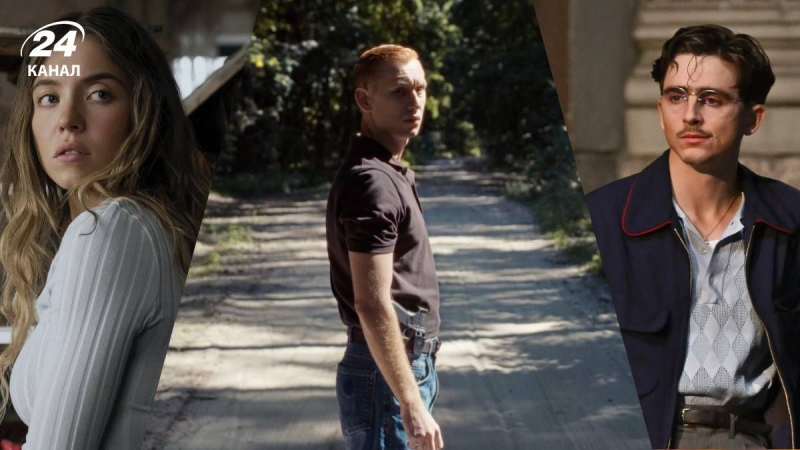 От них сходят с ума украинцы: фильмы и сериалы, которые вирусятся в соцсетях