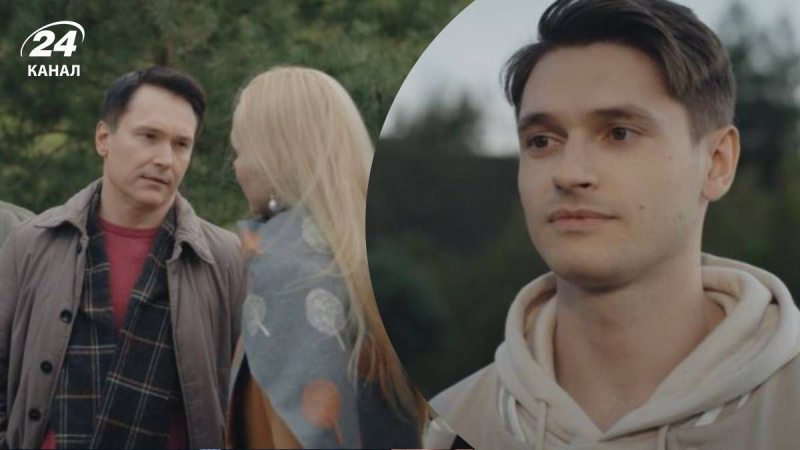 От создателей "Обратного направления": когда выйдет детективный сериал "Сокровища"