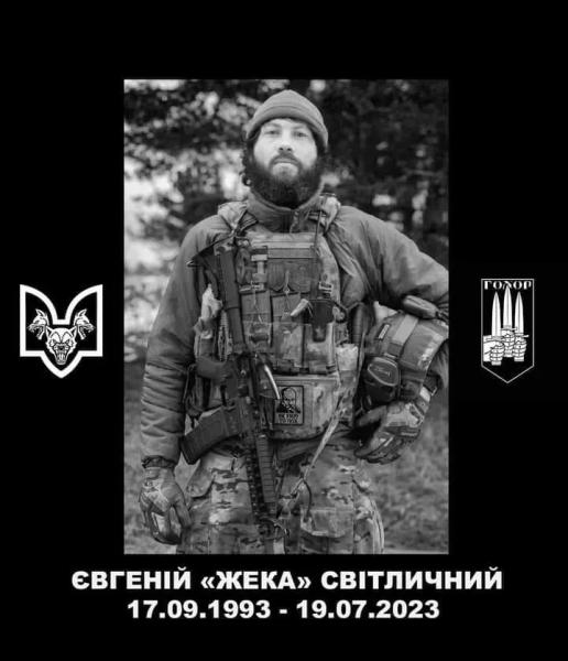 Отдали жизнь за Украину: 5 актеров, которые воевали и погибли на войне