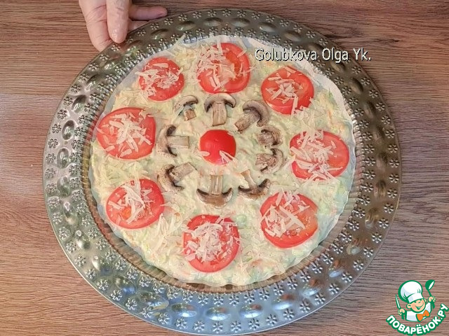 Овощная пицца из моркови и кабачка