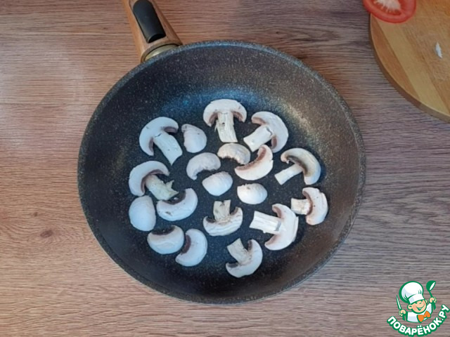 Овощная пицца из моркови и кабачка