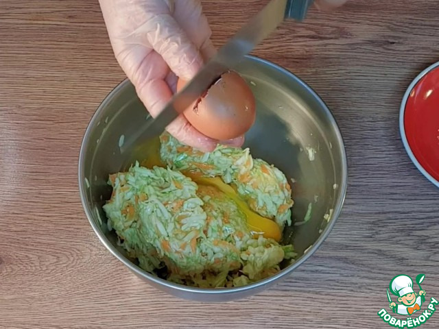 Овощная пицца из моркови и кабачка