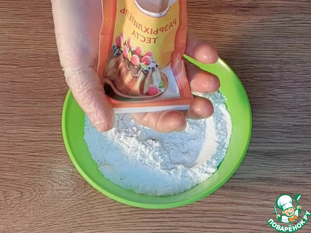 Овощная пицца из моркови и кабачка