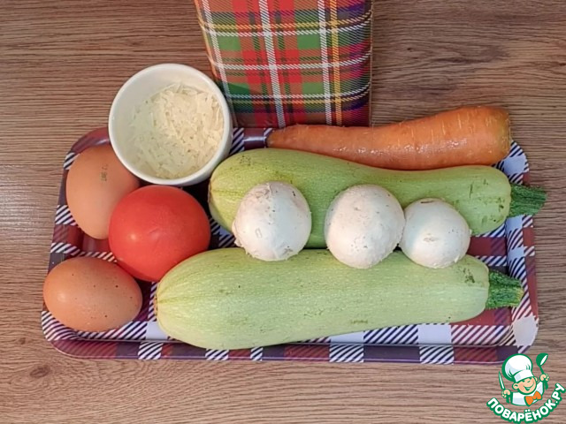 Овощная пицца из моркови и кабачка