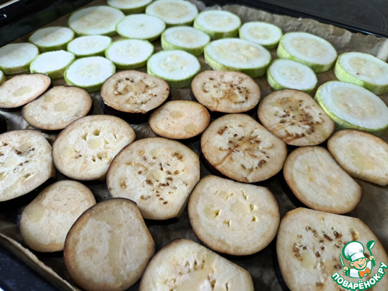 Овощная закуска с баклажанами и кабачками