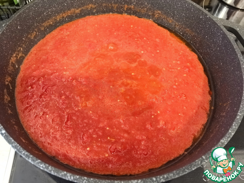 Овощной салат с фасолью