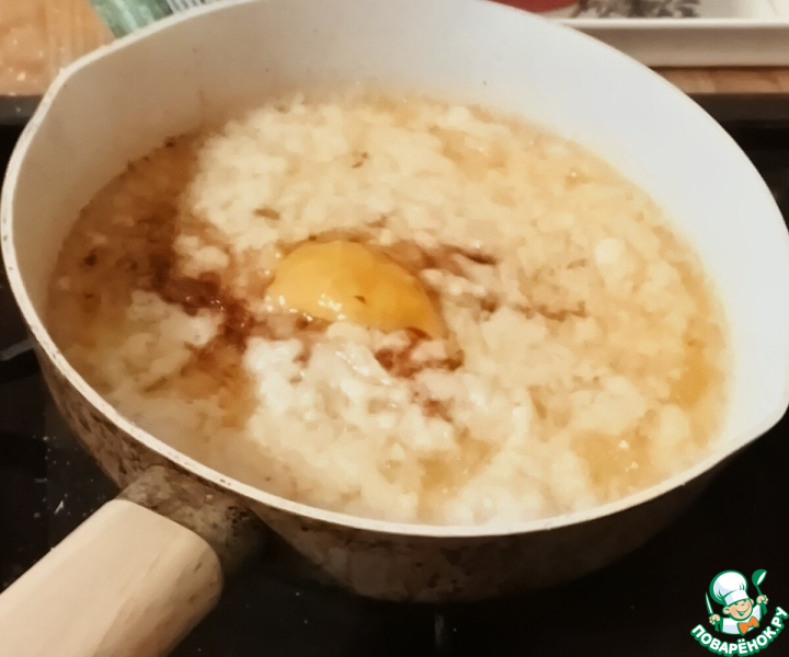 Paрэбит с морским окунем и грибами
