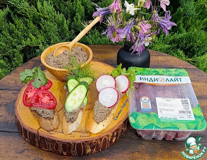Паштет из печени индейки для пикника