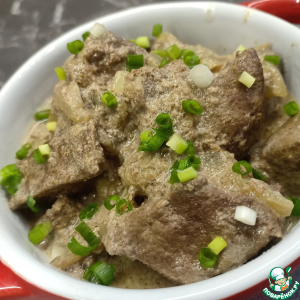 Печень в сливках