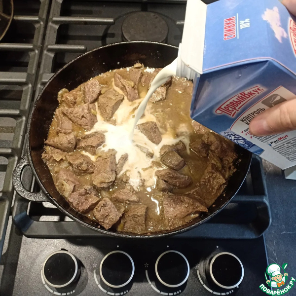 Печень в сливках