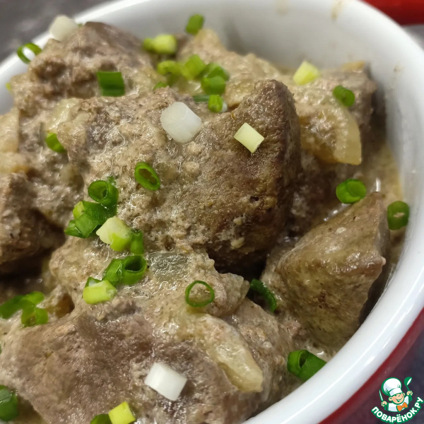 Печень в сливках