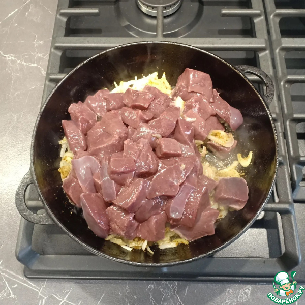 Печень в сливках