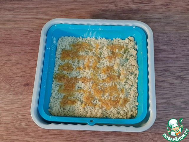 Печенье "Апельсиновые ромбы"