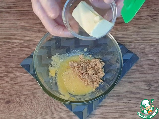 Печенье "Апельсиновые ромбы"