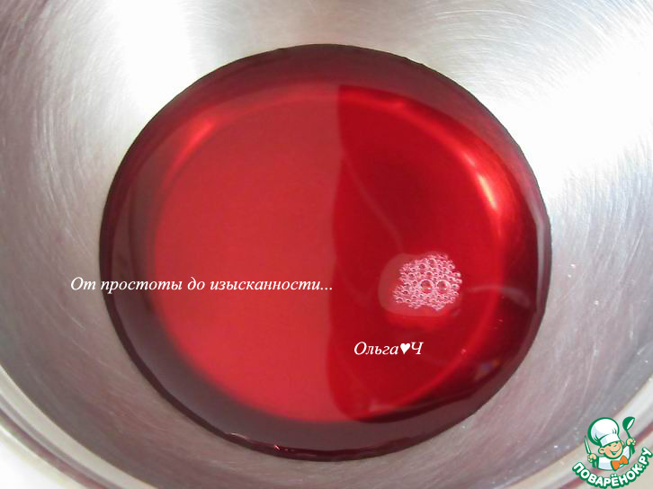 Печенье "Сакура"