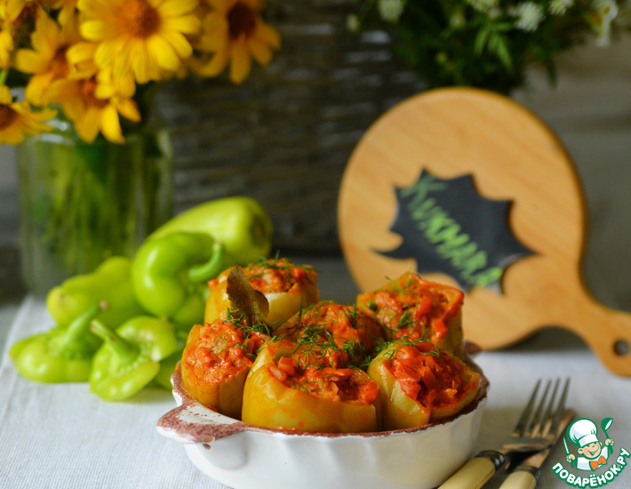 Перец фаршированный капустой с мясным фаршем