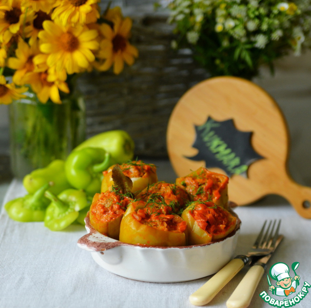 Перец фаршированный капустой с мясным фаршем
