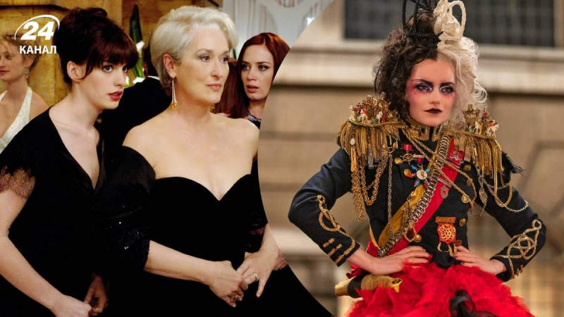 Перед выходом "Дьявол носит Prada": что посмотреть похожего на культовую историю