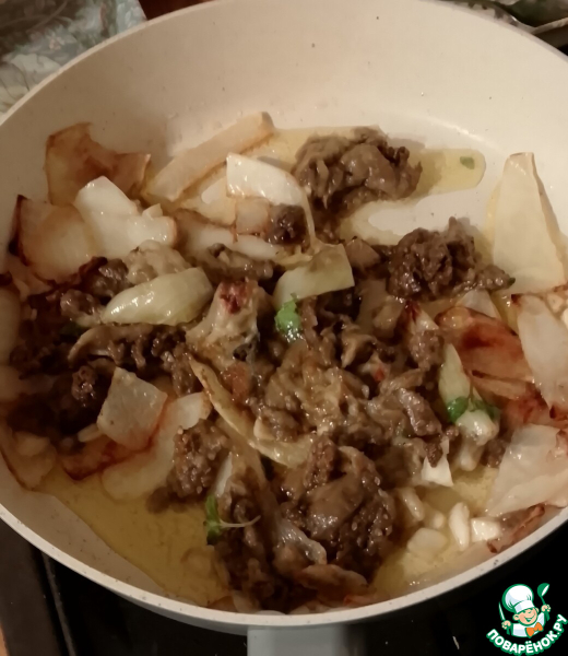 Персидский борани из баклажан