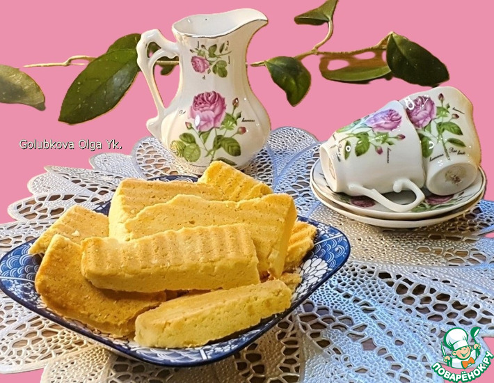Песочные ломтики