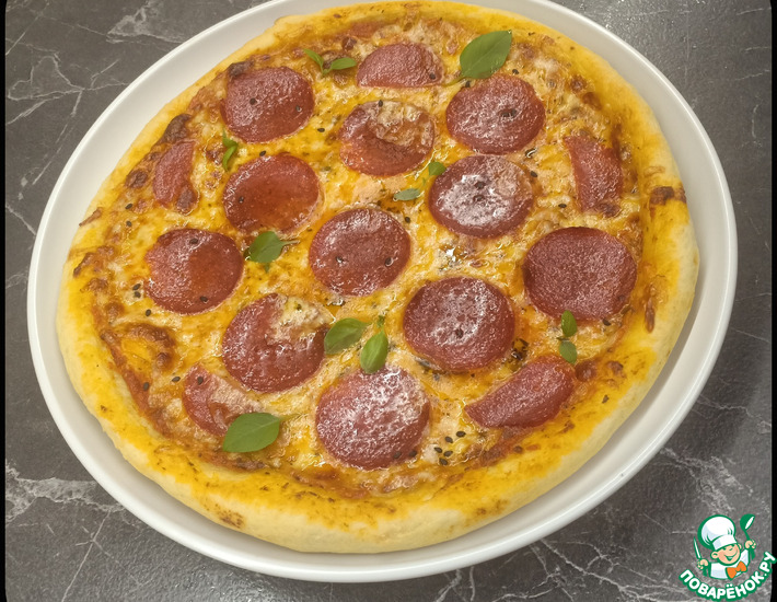 Пицца «Пепперони»