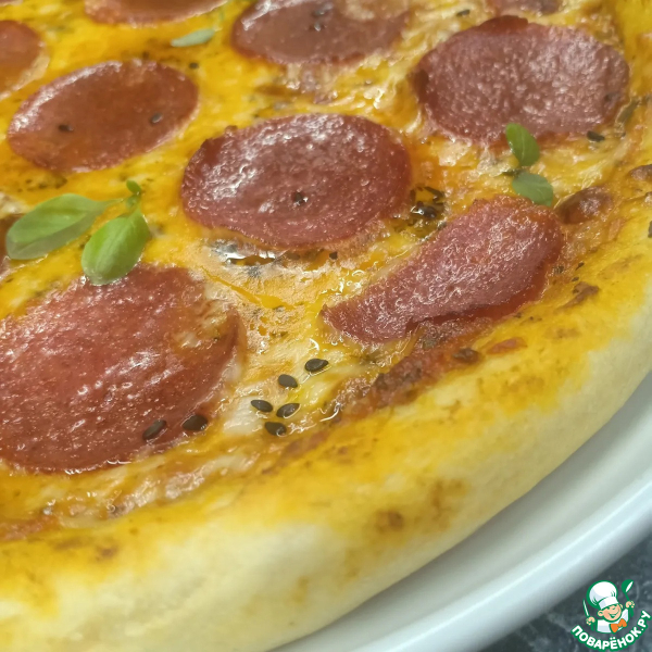 Пицца «Пепперони»