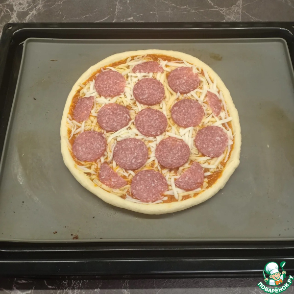 Пицца «Пепперони»