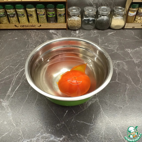 Пицца «Пепперони»