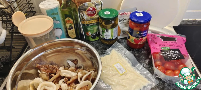 Пицца с морепродуктами