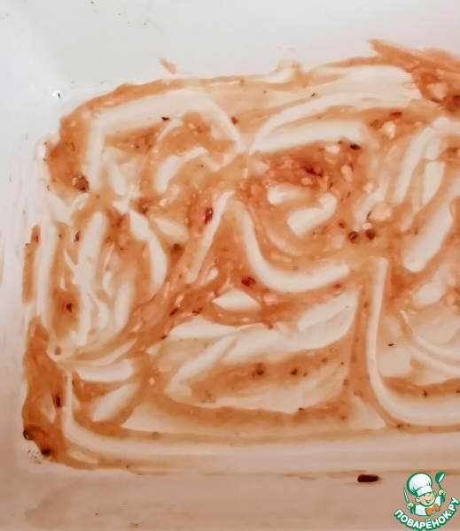 Пирог с грибами и соусом чили