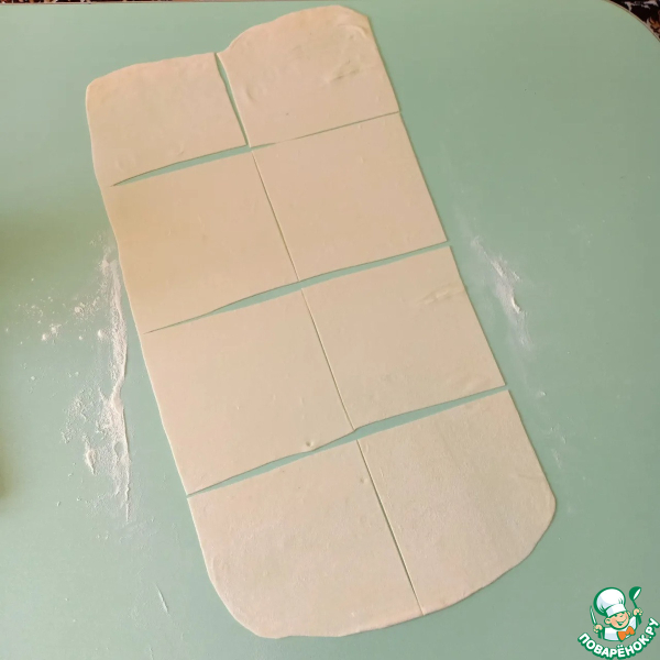 Пирожок с тыквой (каду-бичак)