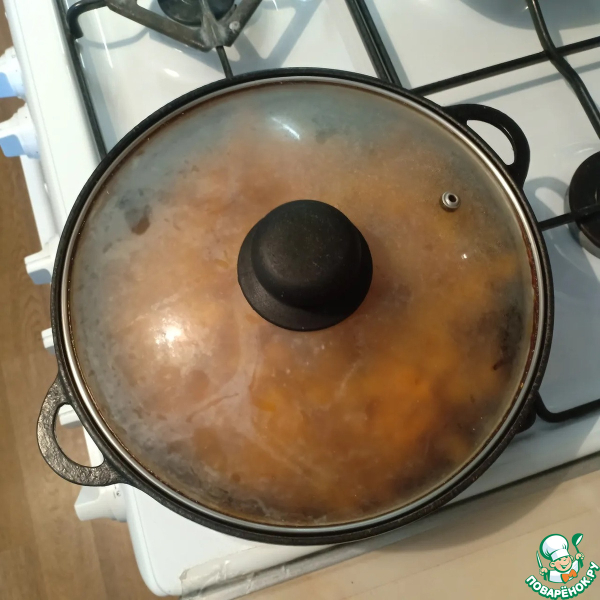 Пирожок с тыквой (каду-бичак)