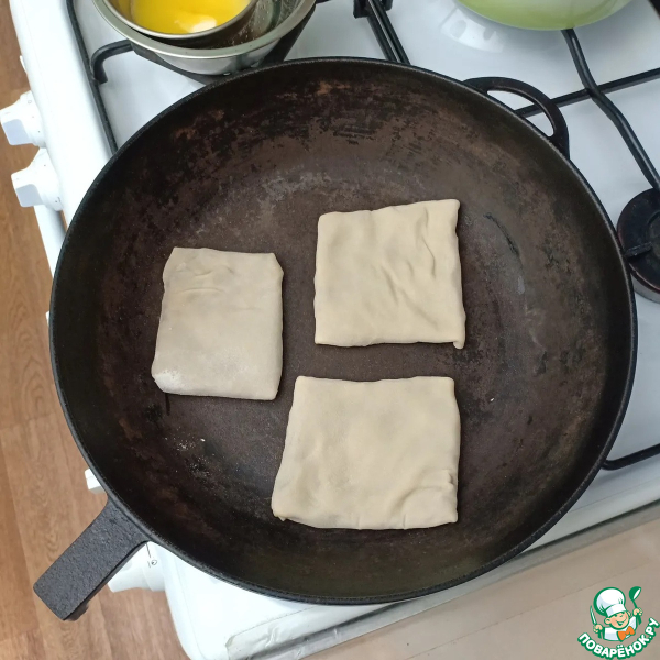 Пирожок с тыквой (каду-бичак)