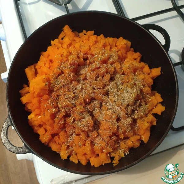 Пирожок с тыквой (каду-бичак)