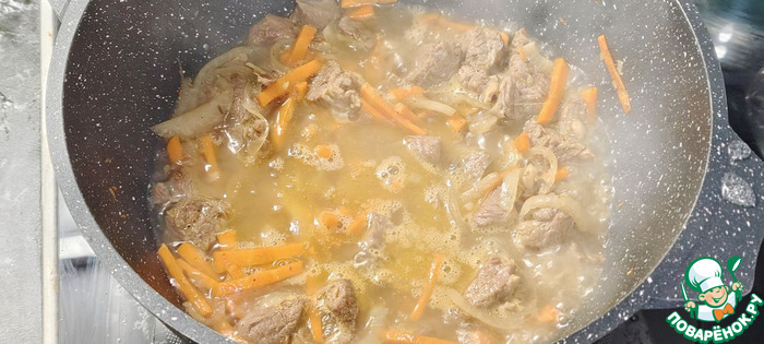 Плов с булгуром