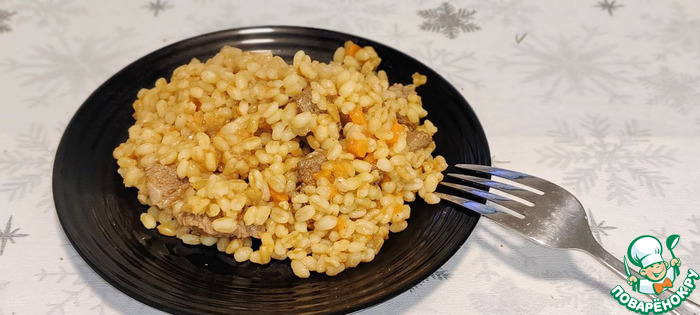 Плов с булгуром