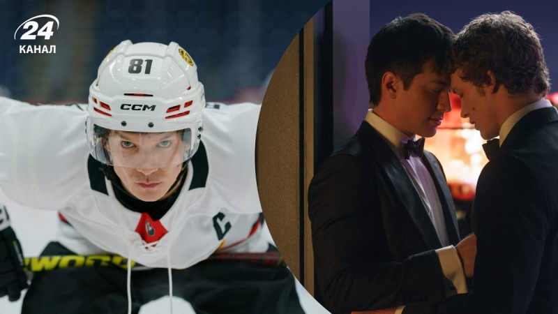 Почему украинцам не стоит смотреть сериал "Жаркое соперничество", который вирусится в тиктоке