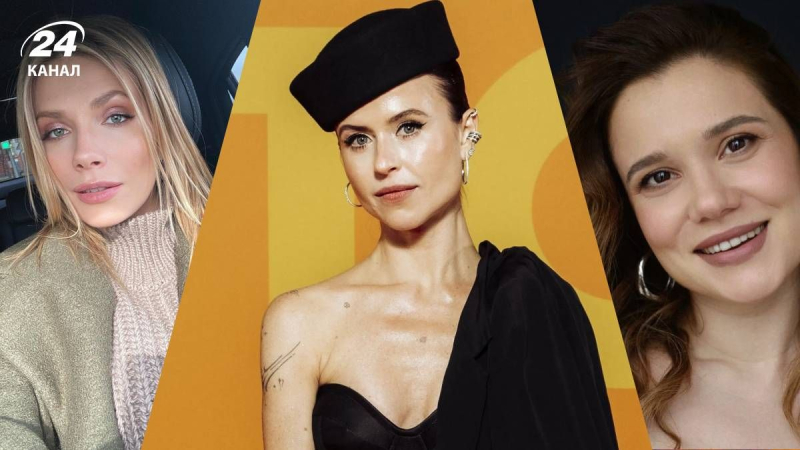 Пополнили список предателей: 3 актрисы, которые родом из Украины, но молчат о войне