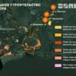 Последствия трехлетней оккупации Мариуполя: Google обнародовал обновленные спутниковые снимки | ФОТО