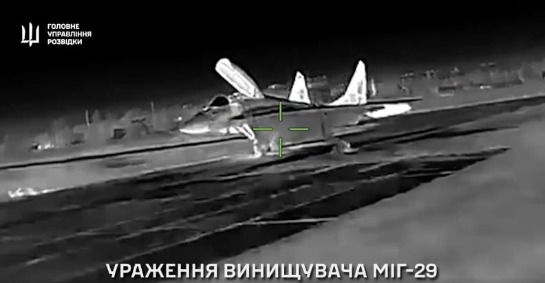 «Призраки» уничтожили в Крыму российский истребитель МиГ-29 | ВИДЕО