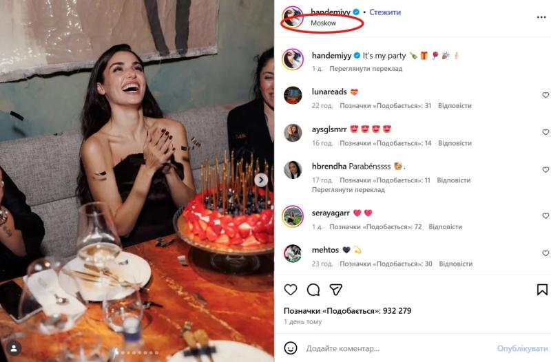 Пробила дно: звезда сериала "Постучись в мою дверь" снова оконфузилась приездом в Россию