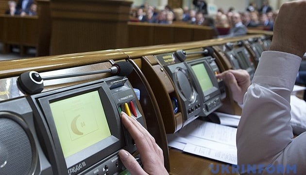 Рада освободила от НДС импорт товаров для обороны