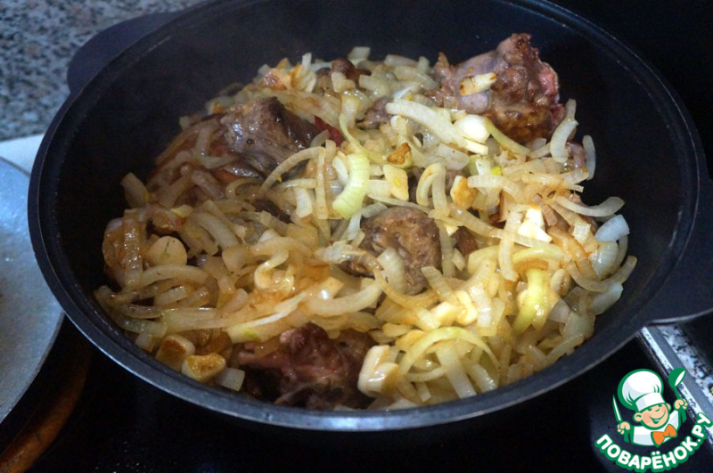 Рагу из индейки