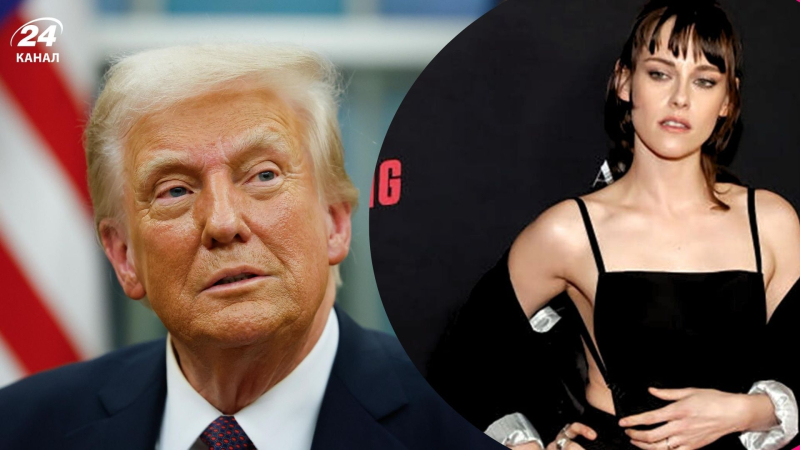 Реальность рушится при Трампе, &ndash; звезда "Сумерек" Кристен Стюарт может покинуть США