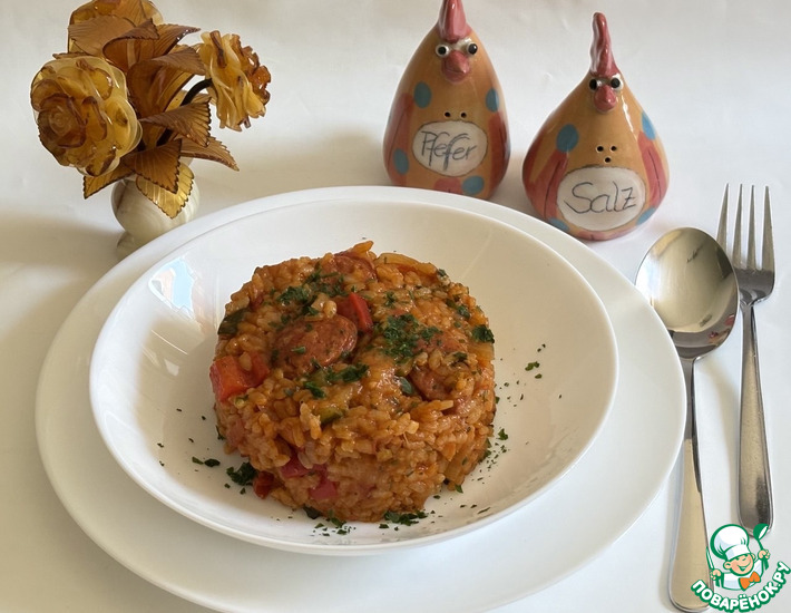 Рис с чоризо и овощами