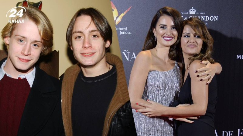 Родные братья и сестры, которые стали популярными голливудскими актерами