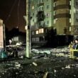 Россия атаковала украинскую энергетику: в большей части Киева блэкаут