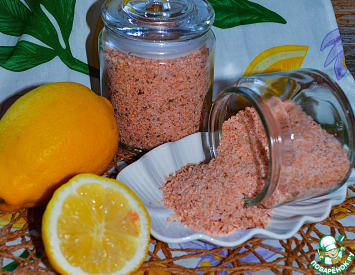 Розовая лимонная соль